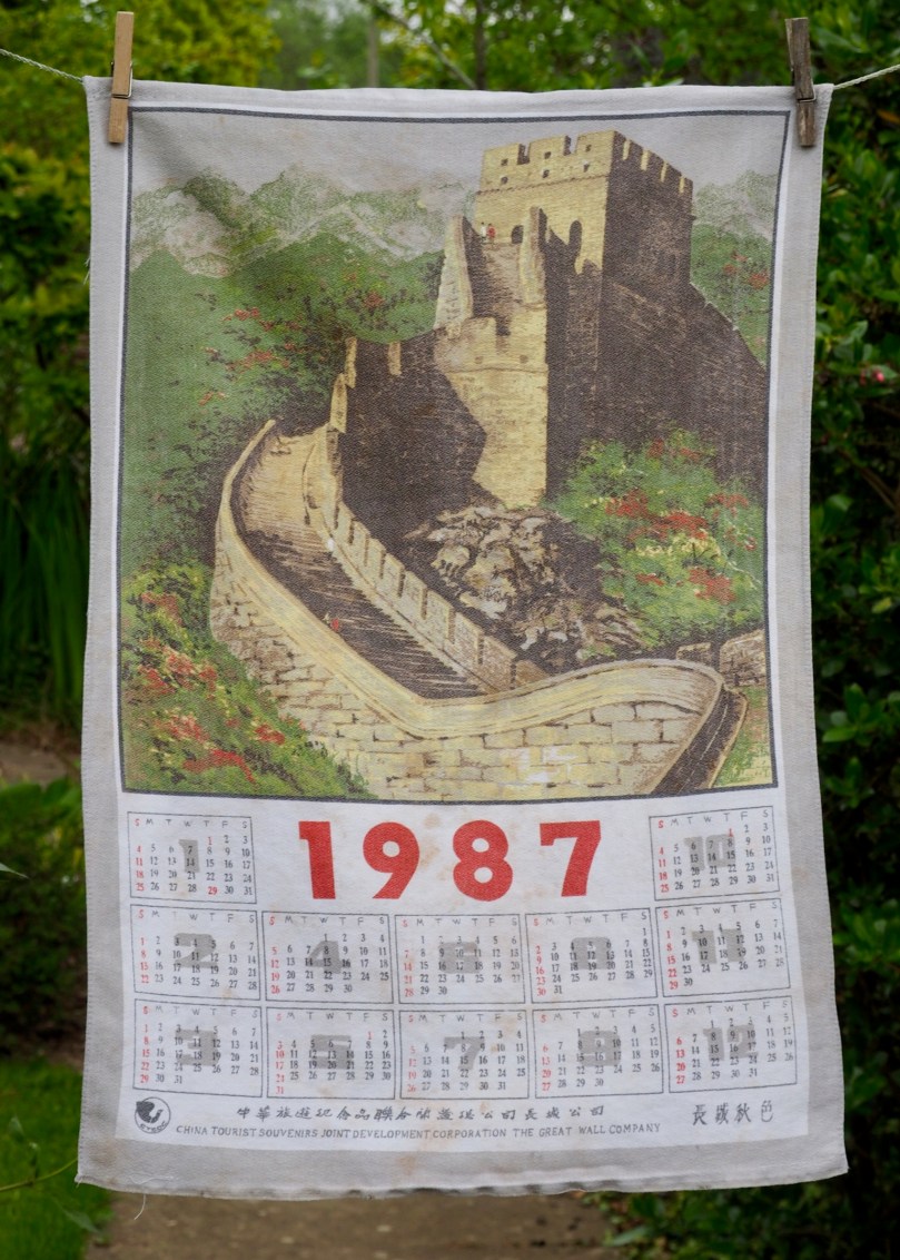 D91EE5E6-582C-4D35-9E1B-4AFFDDBC3923